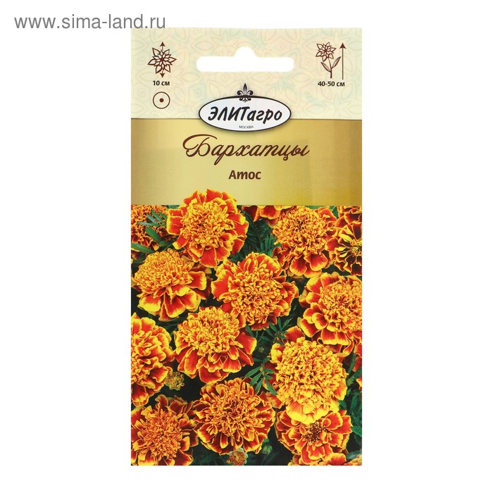 Семена цветов Бархатцы "Атос", 0,2 гр
Семена цветов Бархатцы "Атос", 0,2 гр