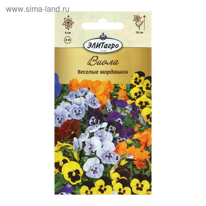 Семена цветов Виола " Веселые мордашки", 0,05 гр
Семена цветов Виола " Веселые мордашки", 0,05 гр