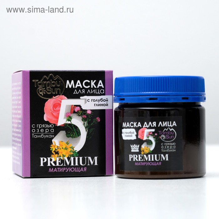 Маска для лица с голубой глиной, PREMIUM №5 «Матирующая», TambuSun, 150 мл
Маска для лица с голубой глиной, PREMIUM №5 «Матирующая», TambuSun, 150 мл