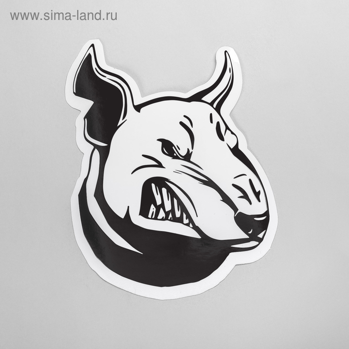 Серебряная наклейка на авто «Питбуль» 11х15 см
Серебряная наклейка на авто «Питбуль» 11х15 см