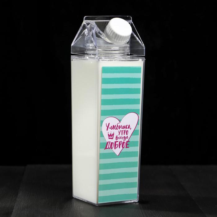 Бутылка «Улыбнись», 550 мл
Бутылка «Улыбнись», 550 мл