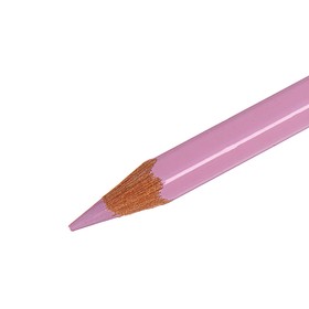 Карандаш акварельный Koh-I-Noor Mondeluz 3720/353, розовый амарант, 175 мм, грифель 3.8 мм, ЦЕНА ЗА 1 ШТ
Карандаш акварельный Koh-I-Noor Mondeluz 3720/353, розовый амарант, 175 мм, грифель 3.8 мм, ЦЕНА ЗА 1 ШТ
