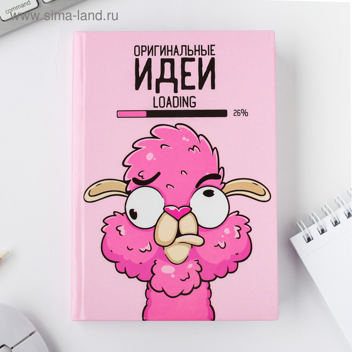 Блокнот в твердой обложке "Оригинальные идеи loading", А6, 40 листов
Блокнот в твердой обложке "Оригинальные идеи loading", А6, 40 листов