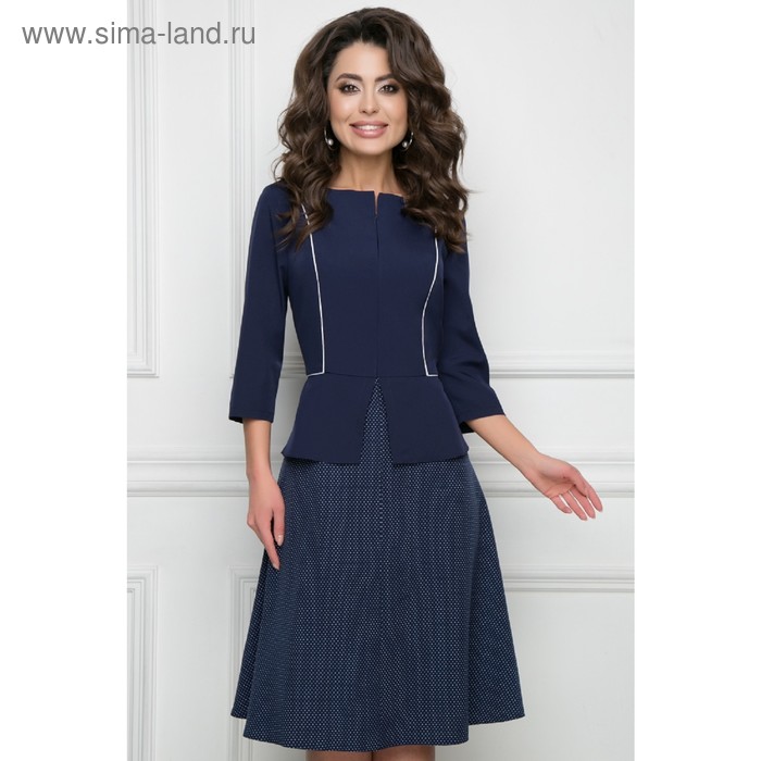 Платье-футляр «Флавия блу», размер 56 
Платье-футляр «Флавия блу», размер 56