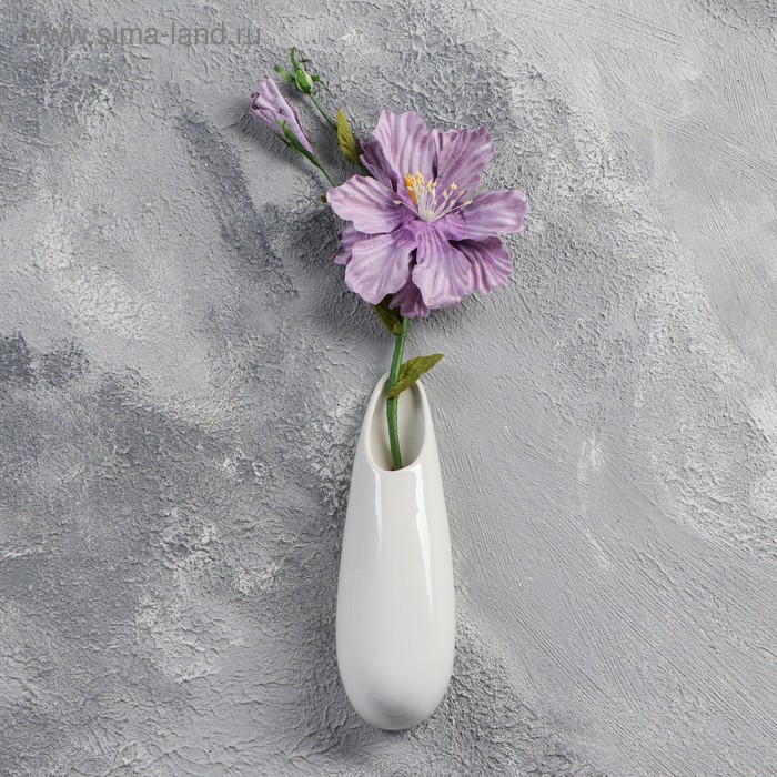 Ваза керамическая "Капля", настенная, белая, 20 см
Ваза керамическая "Капля", настенная, белая, 20 см