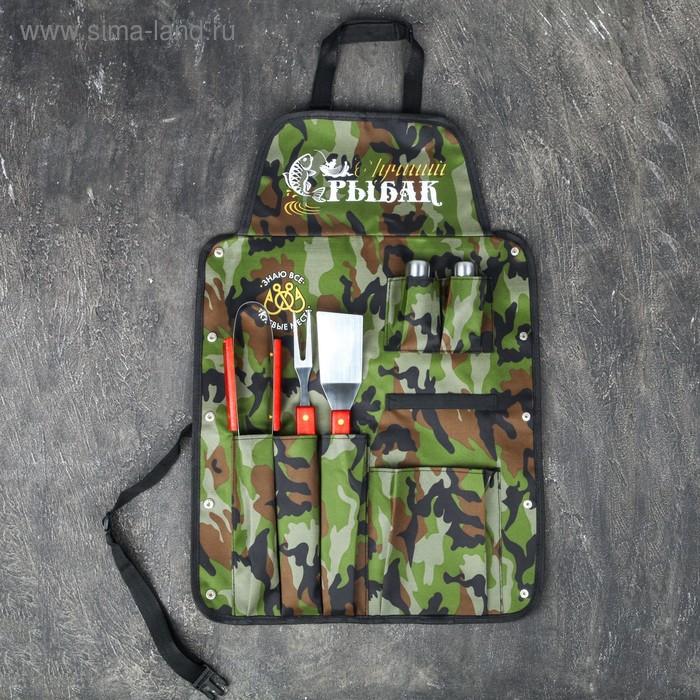 УЦЕНКА Фартук "Лучший рыбак", камуфляж, 63 х 43 см
УЦЕНКА Фартук "Лучший рыбак", камуфляж, 63 х 43 см