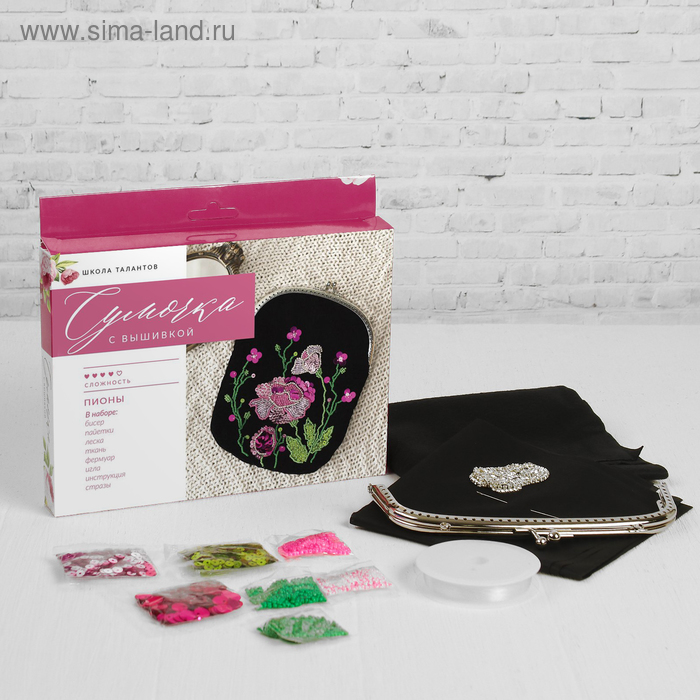 Вышивка бисером на сумке «Пионы». Набор для творчества
Вышивка бисером на сумке «Пионы». Набор для творчества