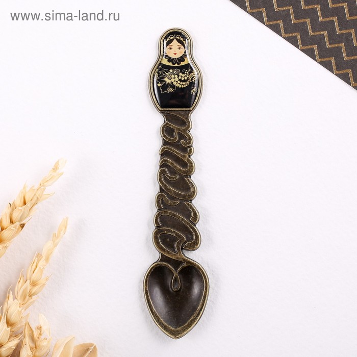 Ложка-матрёшка сувенирная Russia
Ложка-матрёшка сувенирная Russia