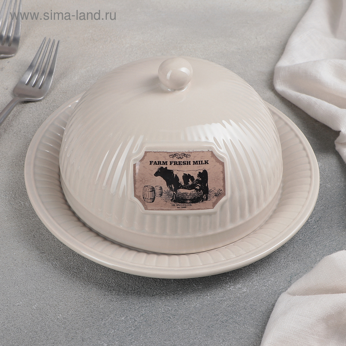 Блюдо с крышкой «Ранчо», 21,5×12 см
Блюдо с крышкой «Ранчо», 21,5×12 см