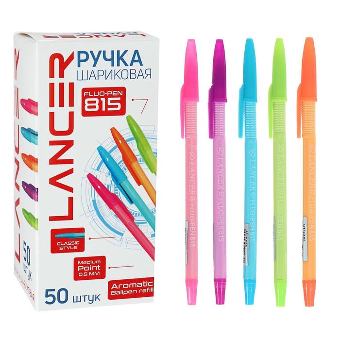 Ручка шариковая LANCER Fluo 815 "Пастель", 0.5 мм, стержень синий, ароматизированная, корпус МИКС (штрихкод на штуке)
Ручка шариковая LANCER Fluo 815 "Пастель", 0.5 мм, стержень синий, ароматизированная, корпус МИКС (штрихкод на штуке)