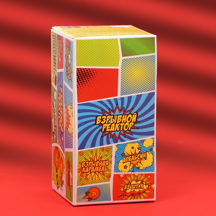 Карамель взрывная с шипучкой, апельсин, 3,8 г
Карамель взрывная с шипучкой, апельсин, 3,8 г