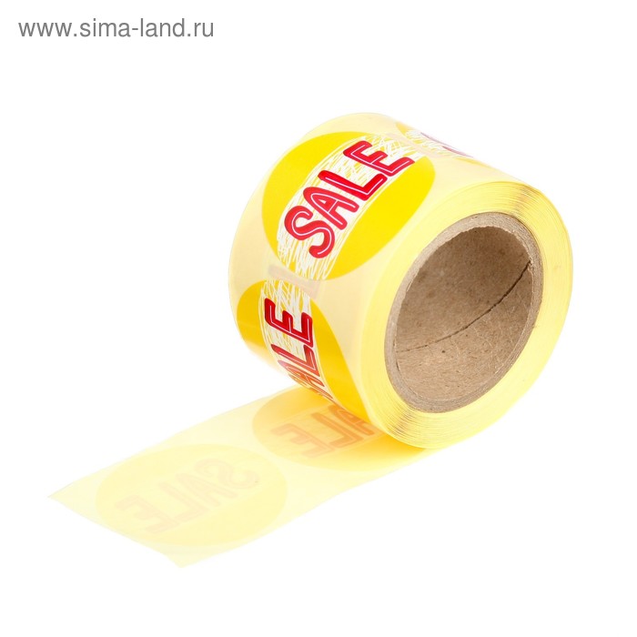 Наклейки для акций Sale , 4 х 4 см, 11 м - 250 шт.
Наклейки для акций Sale , 4 х 4 см, 11 м - 250 шт.