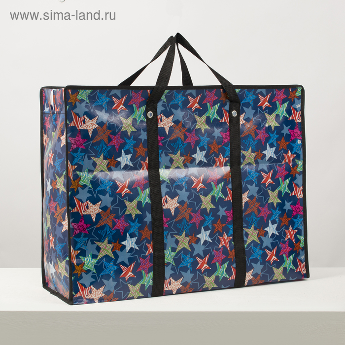 Сумка хозяйственная, отдел на молнии, наружный карман, цвет синий/чёрный
Сумка хозяйственная, отдел на молнии, наружный карман, цвет синий/чёрный