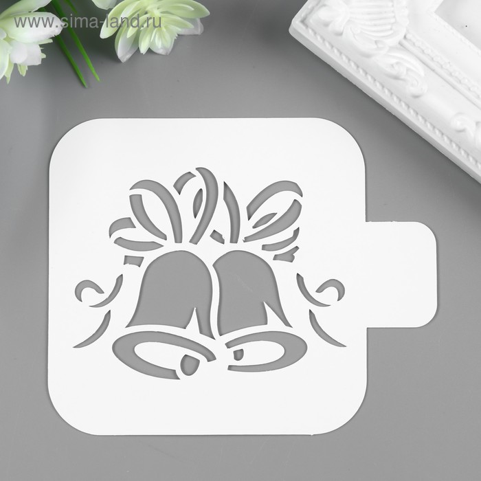 Трафарет пластик "Колокольчики" 9х9 см
Трафарет пластик "Колокольчики" 9х9 см