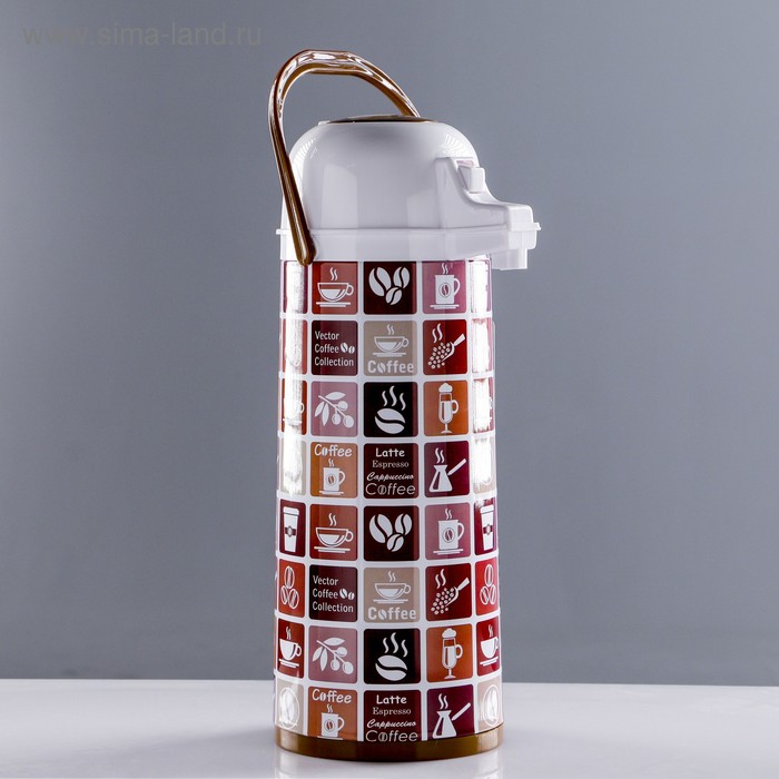 Кофейник термос "На каждый день", 1.9 л, 14,5х36 см, микс
Кофейник термос "На каждый день", 1.9 л, 14,5х36 см, микс