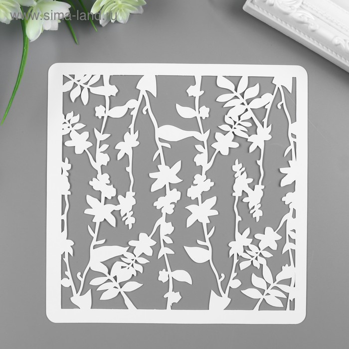 Трафарет пластик "Цветочные веточки" 15х15 см
Трафарет пластик "Цветочные веточки" 15х15 см