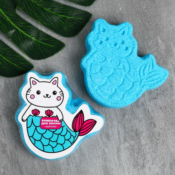 Бурляший шар «Которусалка», с ароматом малины, 100 г
Бурляший шар «Которусалка», с ароматом малины, 100 г