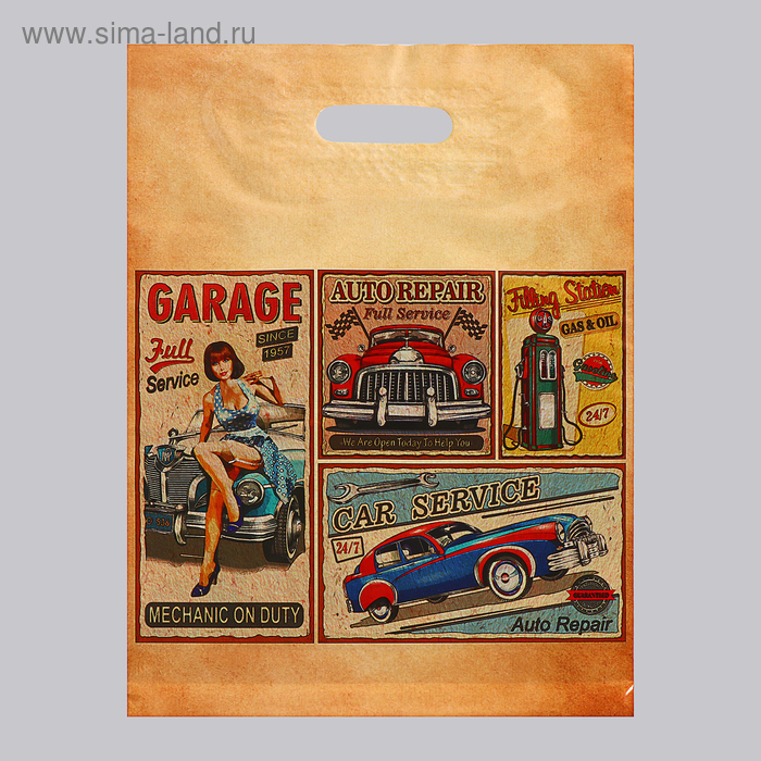 Пакет полиэтиленовый с вырубной, усиленной ручкой, 31 х 40 см, 60 мкм
Пакет полиэтиленовый с вырубной, усиленной ручкой, 31 х 40 см, 60 мкм