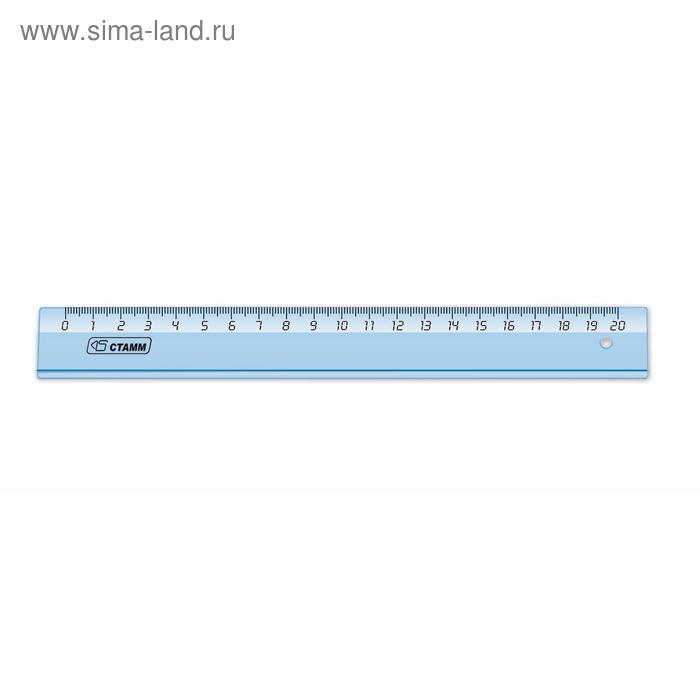 Линейка 20 см Calligrata Crystal 1 цвет
Линейка 20 см Calligrata Crystal 1 цвет