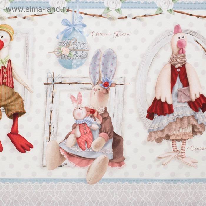 фото Скатерть "этель" пасхальные тильды 180х147 см, 100% хл, саржа 190 гр/м2