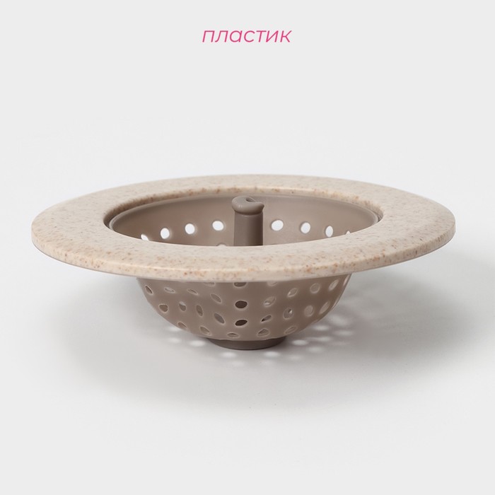 фото Фильтр для раковины d=10,8 см, цвет микс