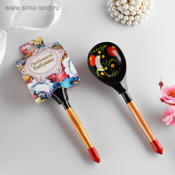 фото Ложка подарочная "любимой бабушке", с подвесом