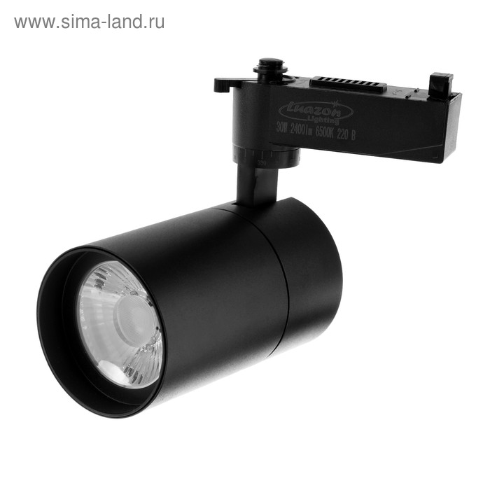 Трековый светильник TSL-107, 24 deg, 30 W, 2400 Lm, 6500K, холодн. бел., корпус черный
Трековый светильник TSL-107, 24 deg, 30 W, 2400 Lm, 6500K, холодн. бел., корпус черный