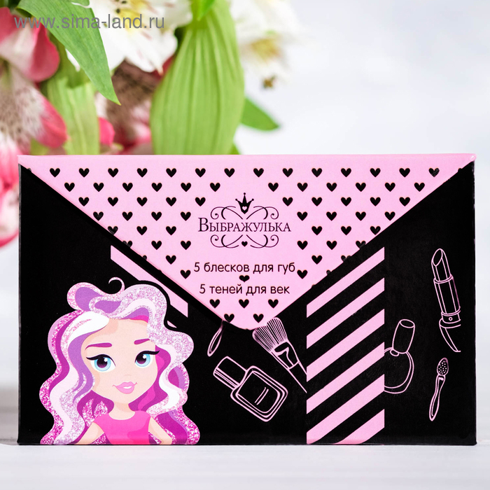 Набор косметики для девочки "Fashion", тени 5 цв по 1,3 гр, блеск 5 цв по 0,8 гр
Набор косметики для девочки "Fashion", тени 5 цв по 1,3 гр, блеск 5 цв по 0,8 гр