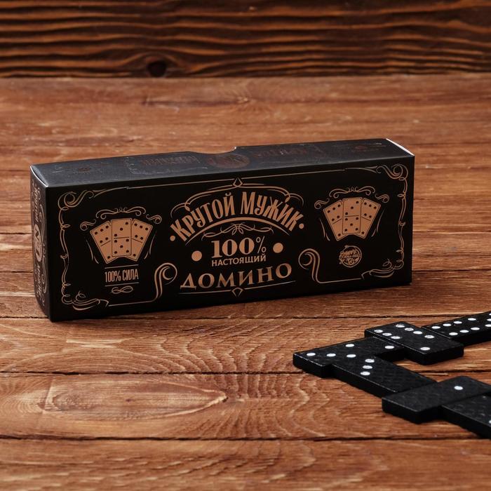 Домино «Крутой мужик»
Домино «Крутой мужик»