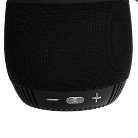 УЦЕНКА Портативная колонка LuazON, AUX, USB,FM, microSD, 5вт, 600 мАч, подсветка, чёрная
УЦЕНКА Портативная колонка LuazON, AUX, USB,FM, microSD, 5вт, 600 мАч, подсветка, чёрная