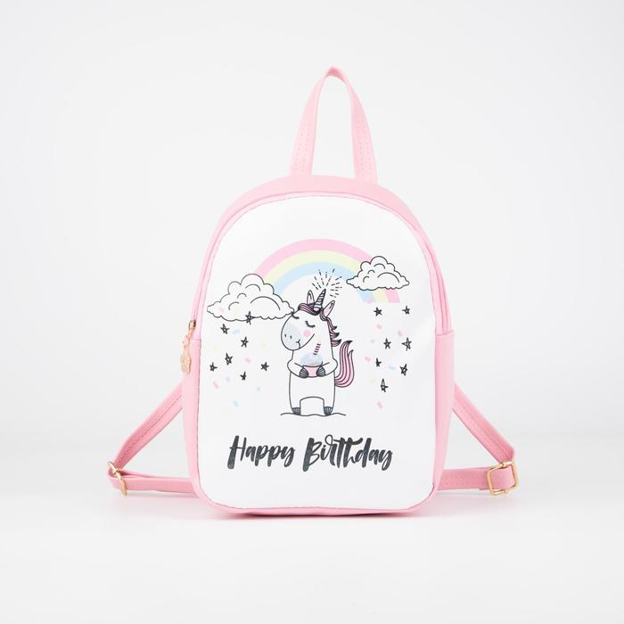 Рюкзак детский, отдел на молнии, цвет розовый, «Единорог» 
Рюкзак детский, отдел на молнии, цвет розовый, «Единорог»