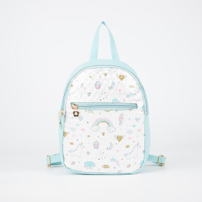 Рюкзак детский, отдел на молнии, наружный карман, цвет бирюзовый, «Единорог»
Рюкзак детский, отдел на молнии, наружный карман, цвет бирюзовый, «Единорог»