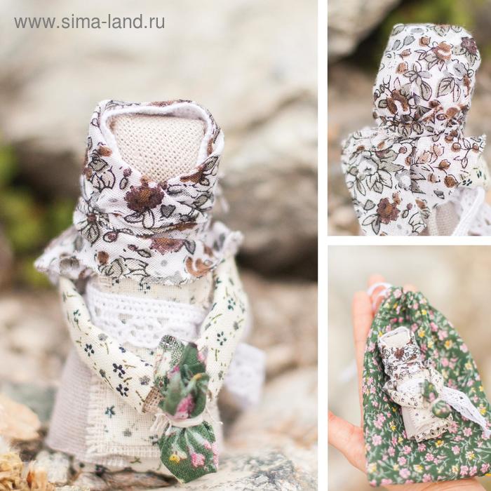 Кукла-оберег «Подорожница», набор для творчества 21 х 14,85 см
Кукла-оберег «Подорожница», набор для творчества 21 х 14,85 см