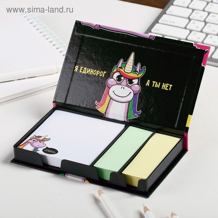 Бумажный блок в пластиковом футляре "Единорог", 100 листов + 2 стикера
Бумажный блок в пластиковом футляре "Единорог", 100 листов + 2 стикера