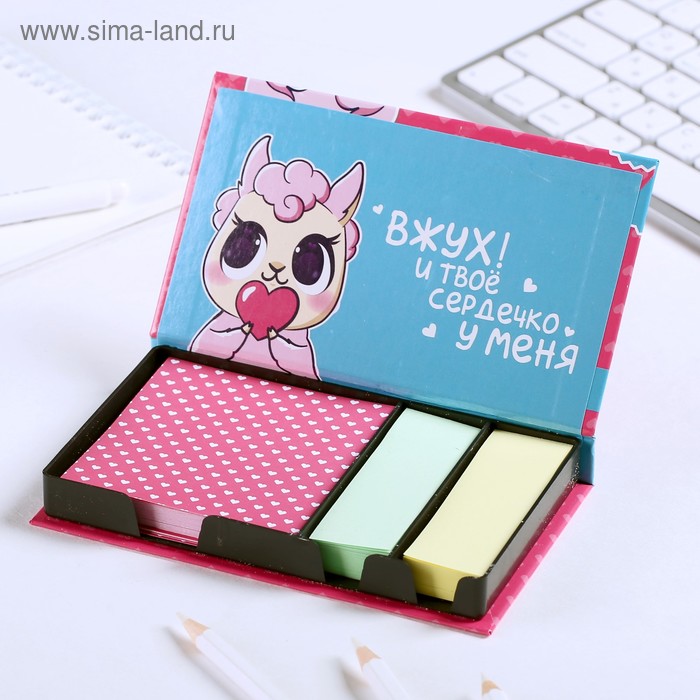 Бумажный блок в пластиковом футляре "Лама", 100 листов + 2 стикера
Бумажный блок в пластиковом футляре "Лама", 100 листов + 2 стикера