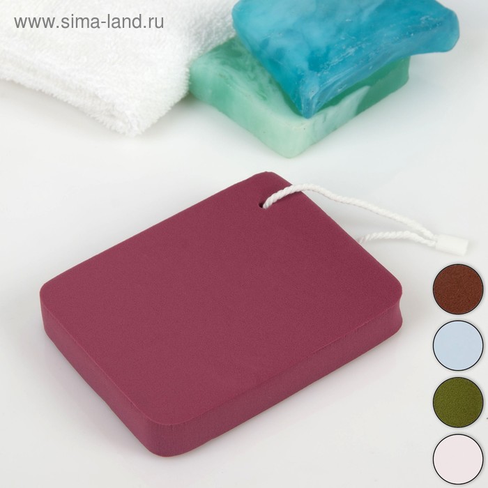 Спонж для умывания «Прямоугольник», 10,5 × 8 см, с подвесом, увеличивается при намокании, цвет МИКС
Спонж для умывания «Прямоугольник», 10,5 × 8 см, с подвесом, увеличивается при намокании, цвет МИКС