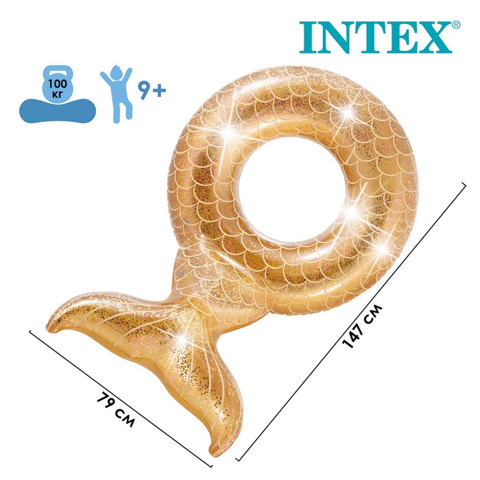 Круг для плавания «Русалка», от 9 лет, 56258EU INTEX
Круг для плавания «Русалка», от 9 лет, 56258EU INTEX