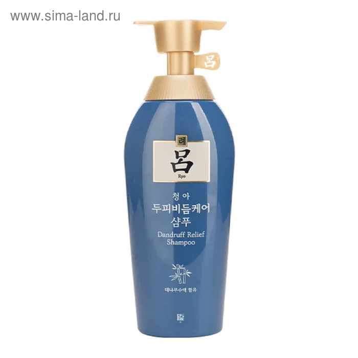 Шампунь для волос Ryo «Против перхоти», 500 мл
Шампунь для волос Ryo «Против перхоти», 500 мл