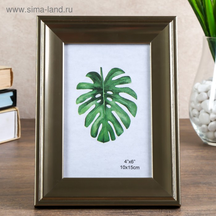 Фоторамка пластик 10х15 см "Патрик" тёмное серебро 19,4х14,4 см
Фоторамка пластик 10х15 см "Патрик" тёмное серебро 19,4х14,4 см