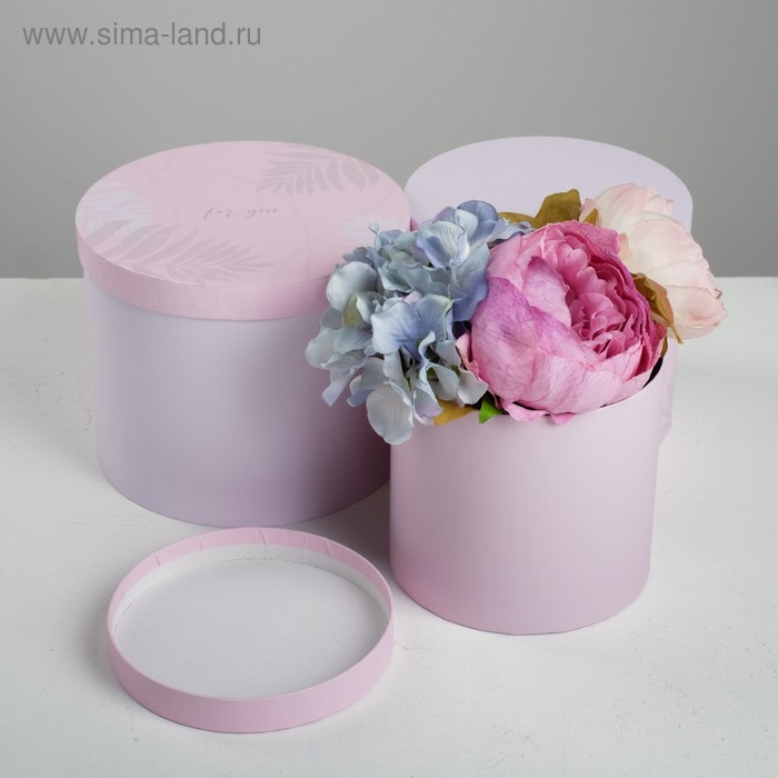 Набор коробок 3 в 1 «For you», 14 х 14 х 13 - 18 х 18 х 15 см
Набор коробок 3 в 1 «For you», 14 х 14 х 13 - 18 х 18 х 15 см