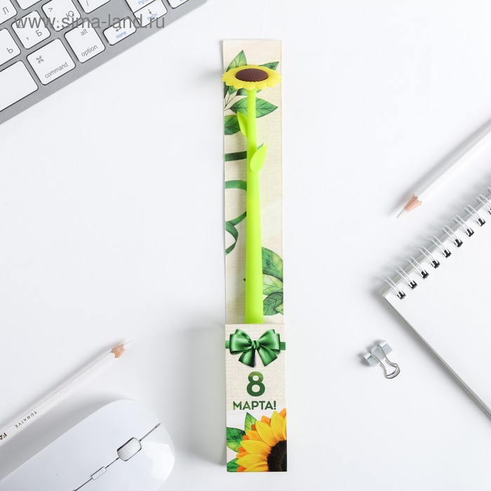 Гибкая ручка "Подсолнух", прорезиненная 
Гибкая ручка "Подсолнух", прорезиненная