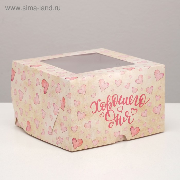 Упаковка на 4 капкейка "Хорошего дня", с окном, 16 х 16 х 10 см
Упаковка на 4 капкейка "Хорошего дня", с окном, 16 х 16 х 10 см