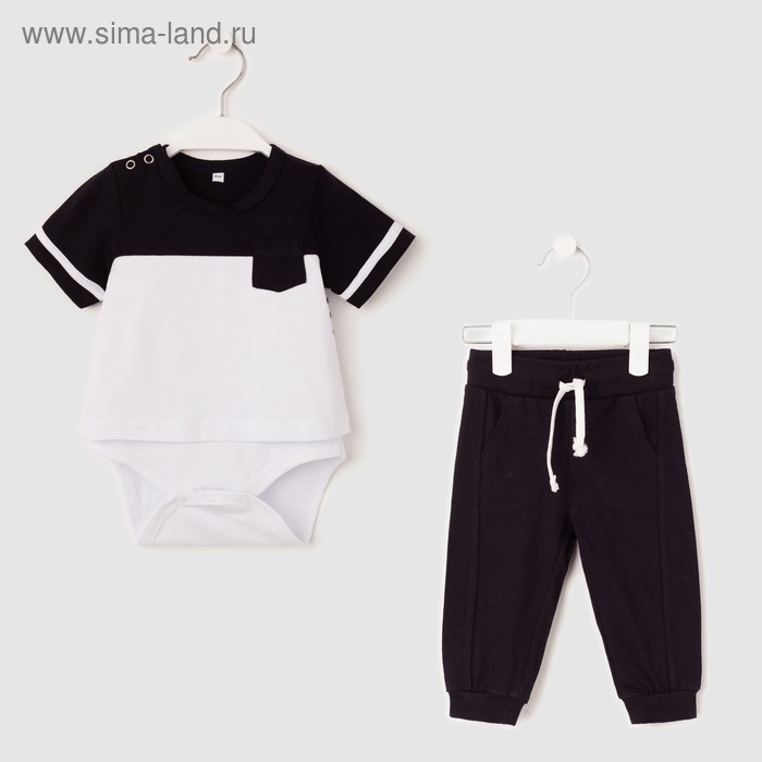 Комплект детский (боди, штанишки), цвет белый/чёрный микс, рост 62-68 см
Комплект детский (боди, штанишки), цвет белый/чёрный микс, рост 62-68 см