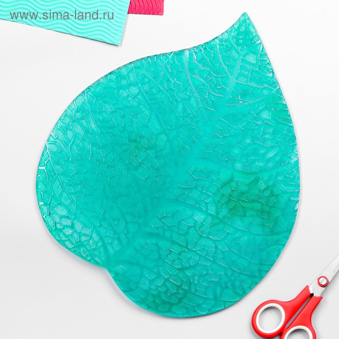 Молд пластик "Лист 1" 30х24,5см 300гр МИКС
Молд пластик "Лист 1" 30х24,5см 300гр МИКС