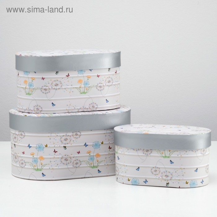 Набор коробок 3 в 1 "Одуванчики", 28 х 18 х 14 - 21 х 12,5 х 11,5 см
Набор коробок 3 в 1 "Одуванчики", 28 х 18 х 14 - 21 х 12,5 х 11,5 см