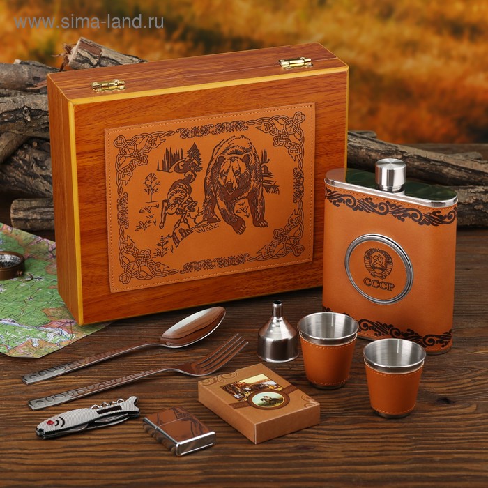 Туристический набор «Россия», 9 предметов
Туристический набор «Россия», 9 предметов