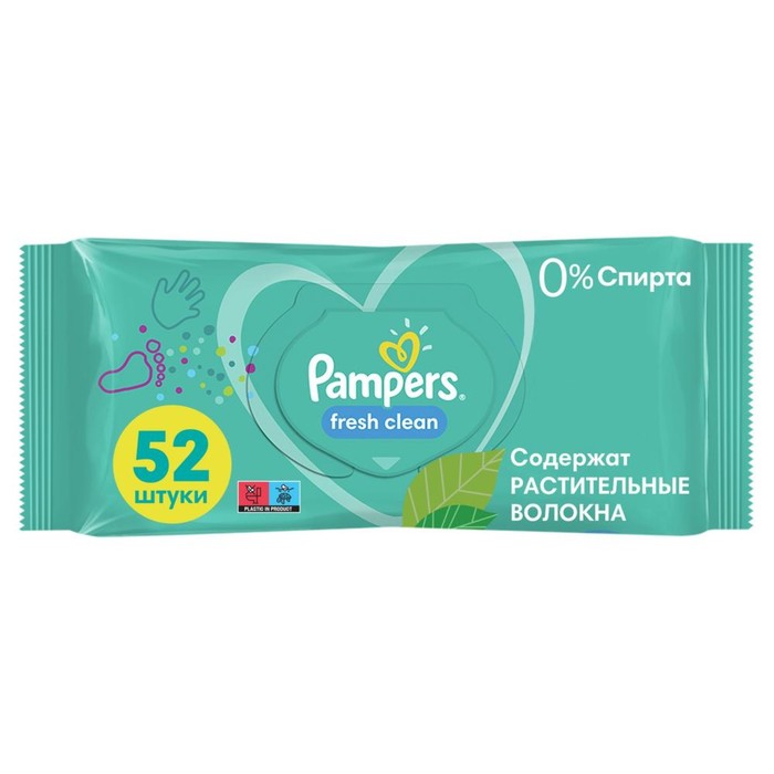 Влажные салфетки Pampers Fresh Clean, детские, 52 шт.
Влажные салфетки Pampers Fresh Clean, детские, 52 шт.