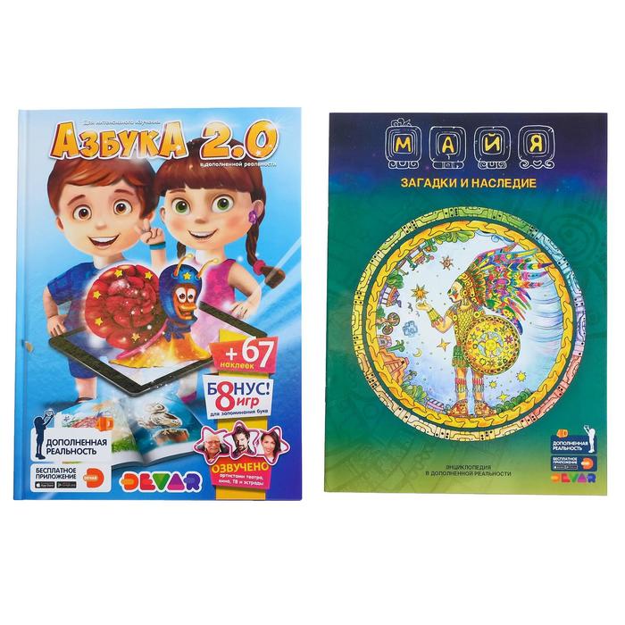 Энциклопедия 4D «Азбука 2.0 + Майя»
Энциклопедия 4D «Азбука 2.0 + Майя»