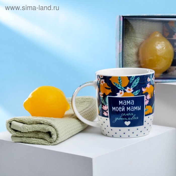 Набор «Бабушке»: кружка 350 мл, полотенце 30 × 30 см, мыло
Набор «Бабушке»: кружка 350 мл, полотенце 30 × 30 см, мыло