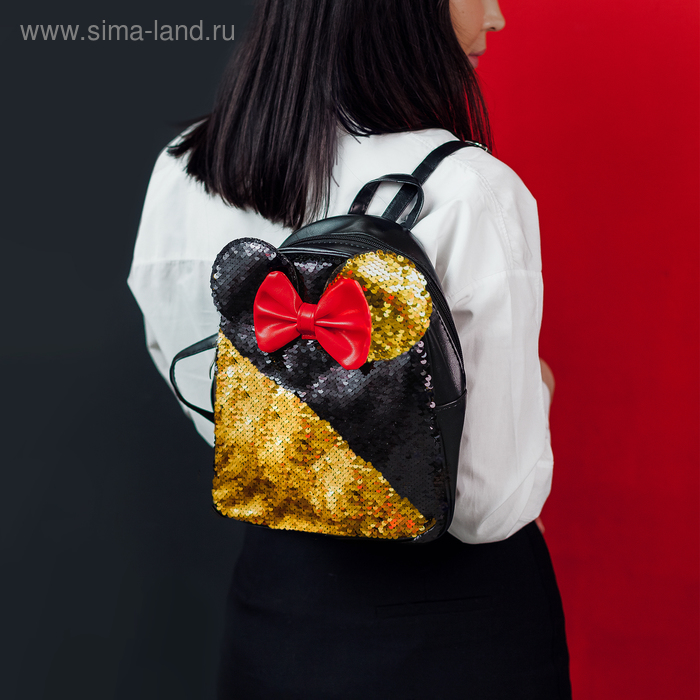 Рюкзак детский с пайетками «Минни Маус», 27 х 23 см
Рюкзак детский с пайетками «Минни Маус», 27 х 23 см